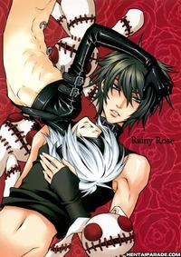 Togainu No Chi Dj - Rainy Rose