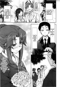 Tomohaha - Arima Zin
