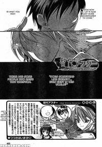 Tomoyo After - Dear Shining Memories - Chapter 4 - Clannad