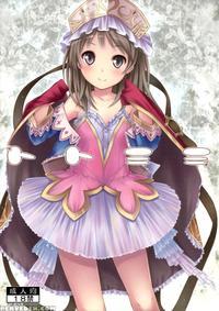 Totomimi