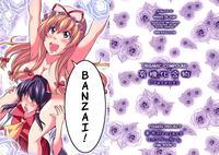 Touhou Dj - Banzai!