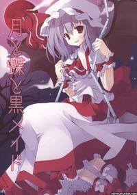 Touhou Dj - Tsuki To Chou To Kuro Maid