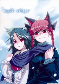 Touhou Dj - Usual Winter