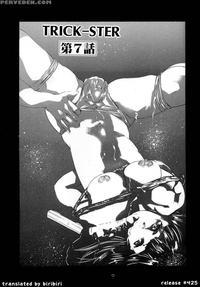 Trick-ster Chapter 7 - Onikubo Hirohisa