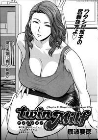 Twin Milf - Chapter 08 - Tatsunami Youtoku