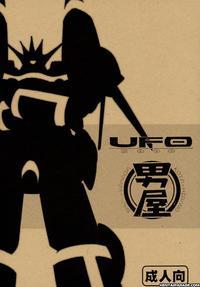 Ufo2000