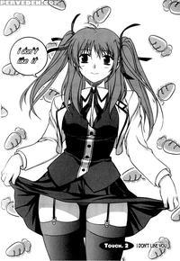Unbalance X Unbalance - Volume 1 - Chapter 2 - Original Work