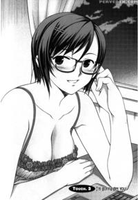 Unbalance X Unbalance - Volume 1 - Chapter 3 - Original Work