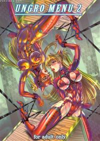 Ungro Menu 2 - Neon Genesis Evangelion