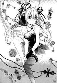 Velvet Kiss Chapter 10: Remission - Original Work