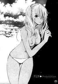 Velvet Kiss Chapter 14: Proposition - Original Work