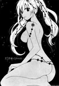 Velvet Kiss Chapter 3: Games - Original Work