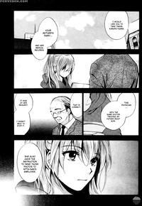 Velvet Kiss Chapter 30 - Call To Action - Original Work