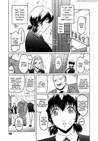 Virgin Chapter 8: Like The Snow Of A Great Man - Kokonoki Nao