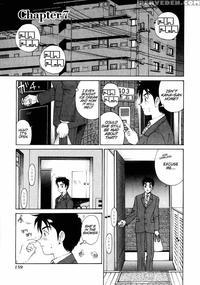 Virgin No Kankei - Chapter 07 - Takumi Kobayashi
