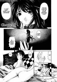 Virgin No Kankei - Chapter 08 - Takumi Kobayashi