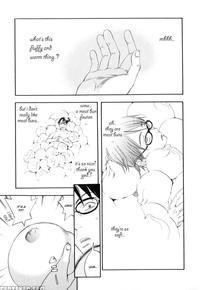 Warau Kangofu - Chapter 5 - Older And Younger Sister - Original Work