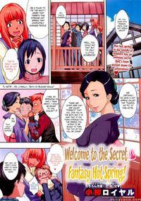 Welcome To The Secret Fantasy Hot Spring! - Koyanagi Royal