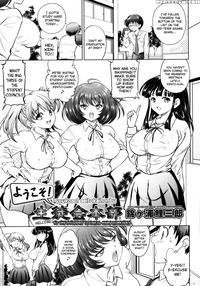 Welcome! To The Student Council Headquarters - Nishikigaura Koizaburou