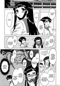 Whenever You Touch Me Ch.11 - Original Work