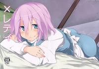 Xletty