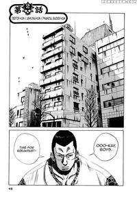Yamikin Ushijima-kun - Ch. 2 - Original Work