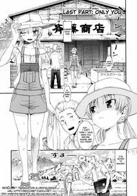 Yanagida-kun To Mizuno-san Chp. 21 - Original Work