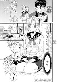 Yanagida-kun To Mizuno-san Chp. 6 - Original Work