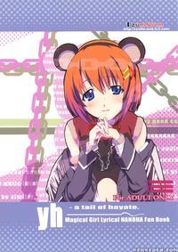 Yh - A Tail Of Hayate.