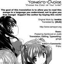 Yomeiro Choice - Chapter 2 - Original Work