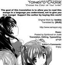 Yomeiro Choice - Chapter 3 - Original Work