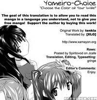 Yomeiro Choice - Chapter 4 - Tenkla