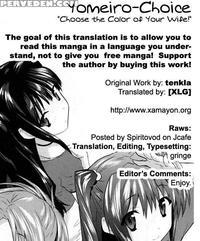 Yomeiro Choice - Chapter 5 - Tenkla