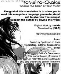 Yomeiro Choice - Chapter 6 - Tenkla