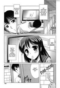 Younger Girls Celebration - Chapter 10 - Sister Actress