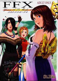 Yuna A La Mode 4 - Final Fantasy 10