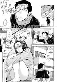 Yusa-san's Airhead Circuit - Shinbayagi