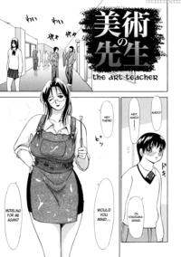Zettai Ryoujoku - Chapter 9 - Original Work