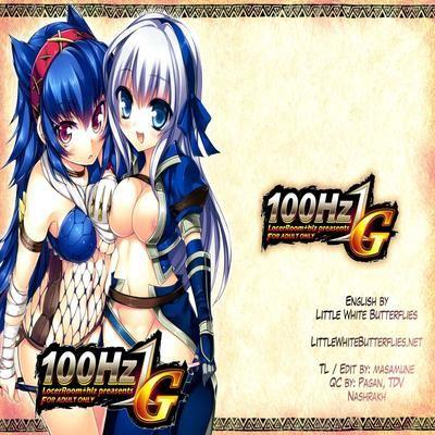 100hz1g