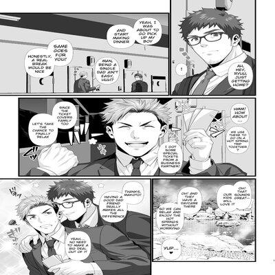 A Manga Where Single Dads Get Along [yaoi]