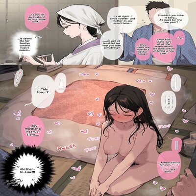 A Wife Who Cannot Fully Escape Her Patriarchal Teachings