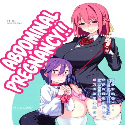 Abdomenal Pregnancy