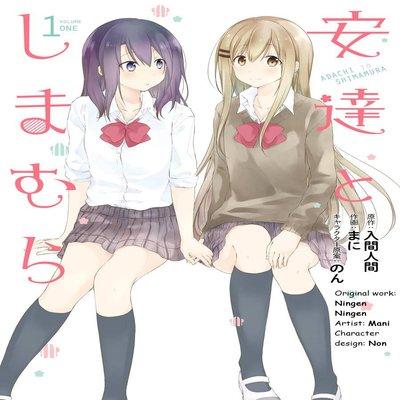 Adachi & Shimamura