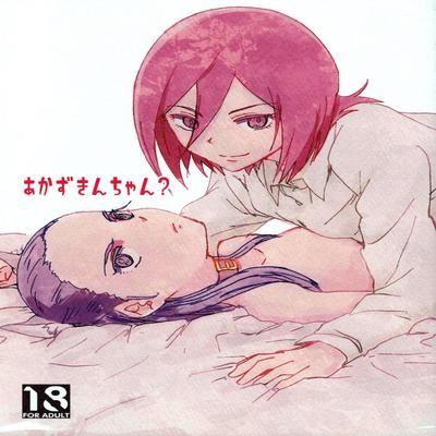 Akazukin-chan