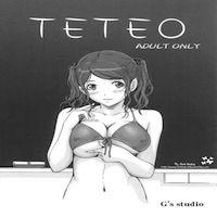Amagami Dj - Teteo