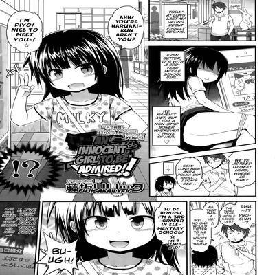 An Innocent Girl To Be Admired!
