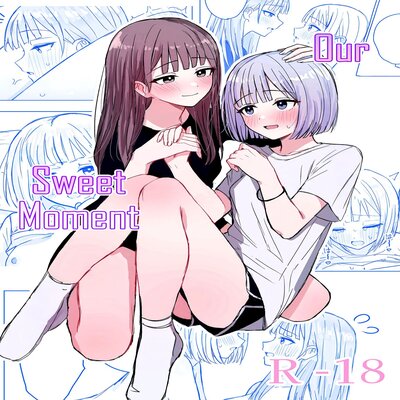 Anata To Watashi No Amai Hitotoki