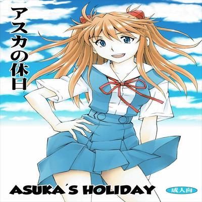 Asuka's Holiday