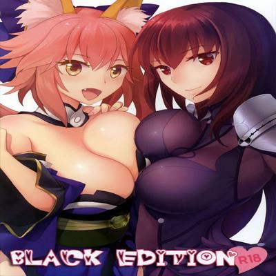 Black Edition