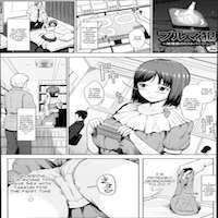 Bloomers Han ~junjou Musume No Lost Virgin~